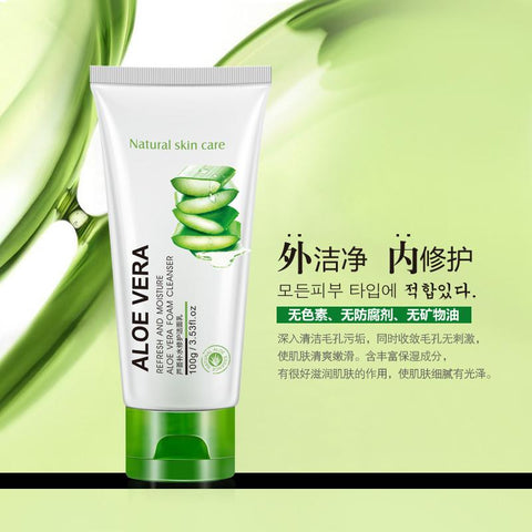 Hydrating Repair Facial Cleanser