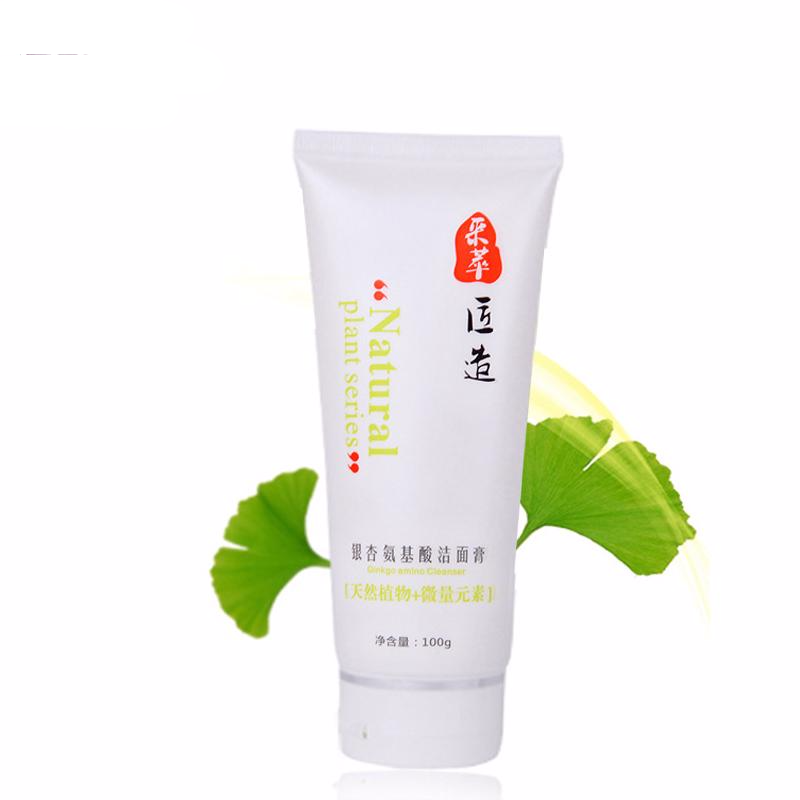 Cleansing Gel Oil-Control